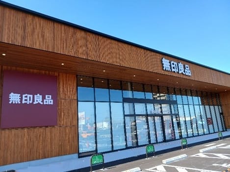 Naikan18 20251125000000