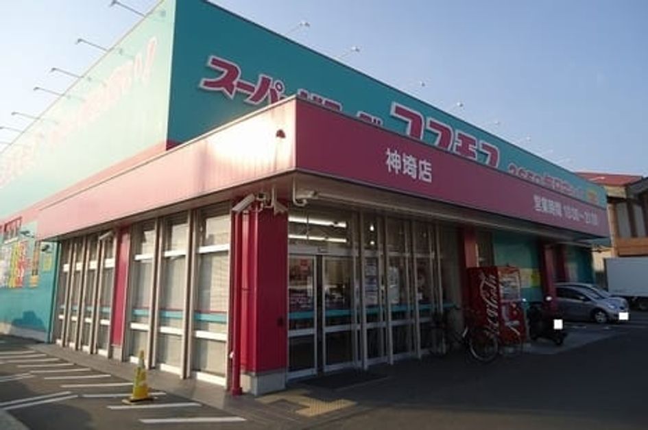 Naikan14 20220907000000 945x630