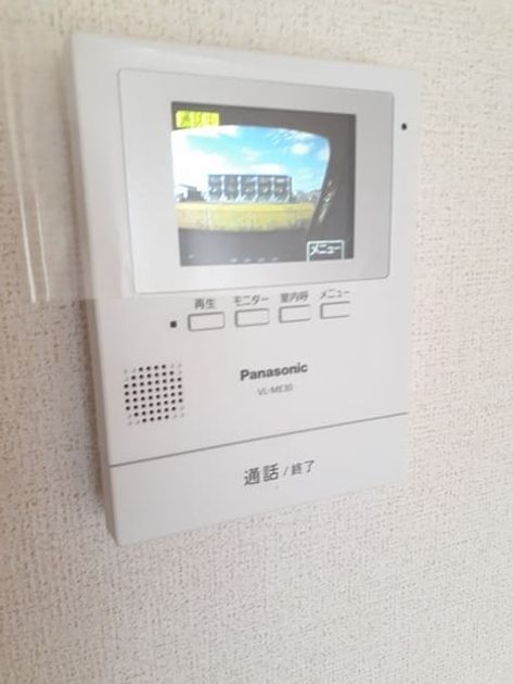 Naikan9 20240416000000 945x630