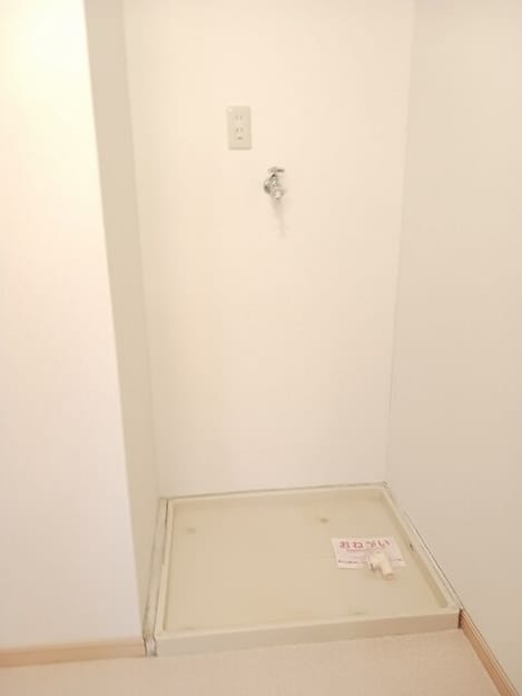 Naikan10 20260914000000