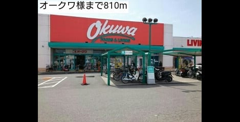 Naikan14 20210329000000