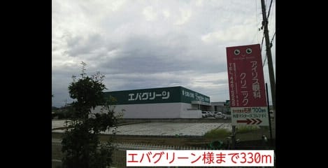 Naikan15 20140824000000