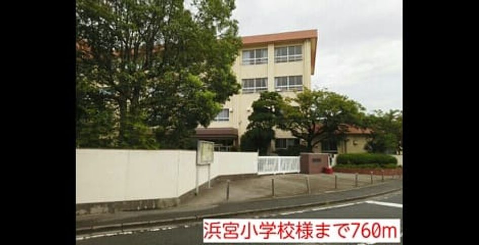 Naikan18 20140824000000 945x630