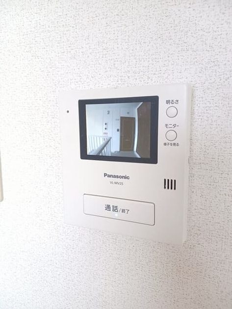 Naikan7 20260914000000 945x630