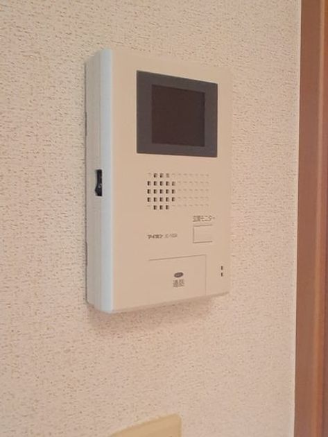 Naikan7 20240422000000 945x630