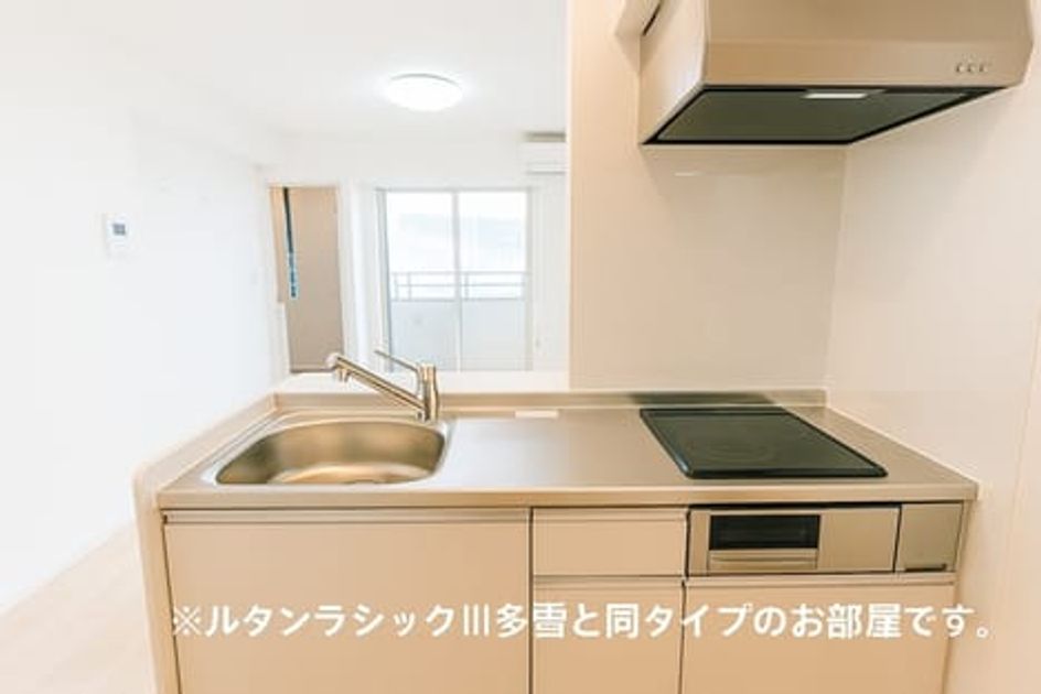 Naikan2 20260526000000 945x630