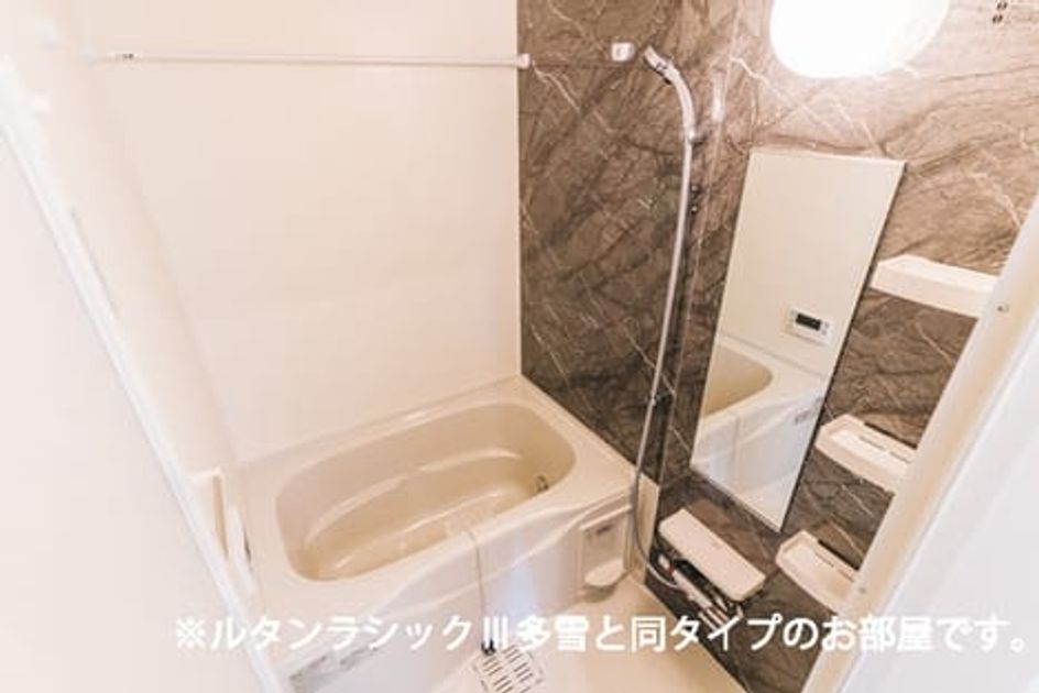 Naikan3 20260521000000 945x630
