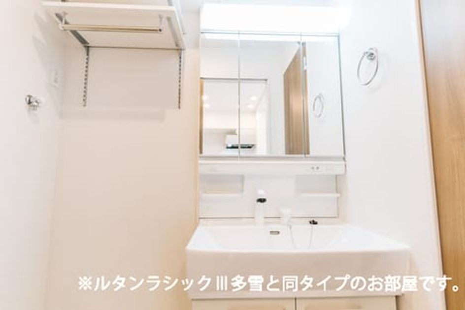 Naikan4 20260521000000 945x630