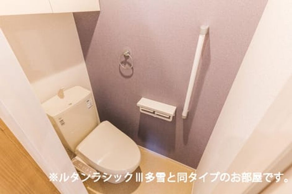 Naikan5 20260521000000 945x630