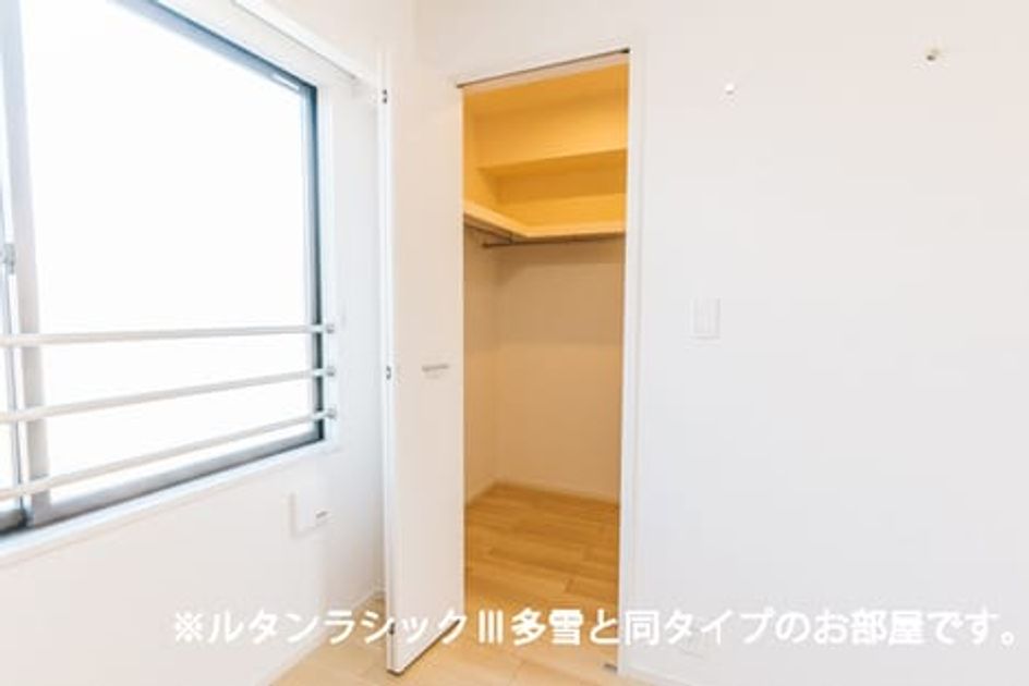 Naikan7 20260521000000 945x630