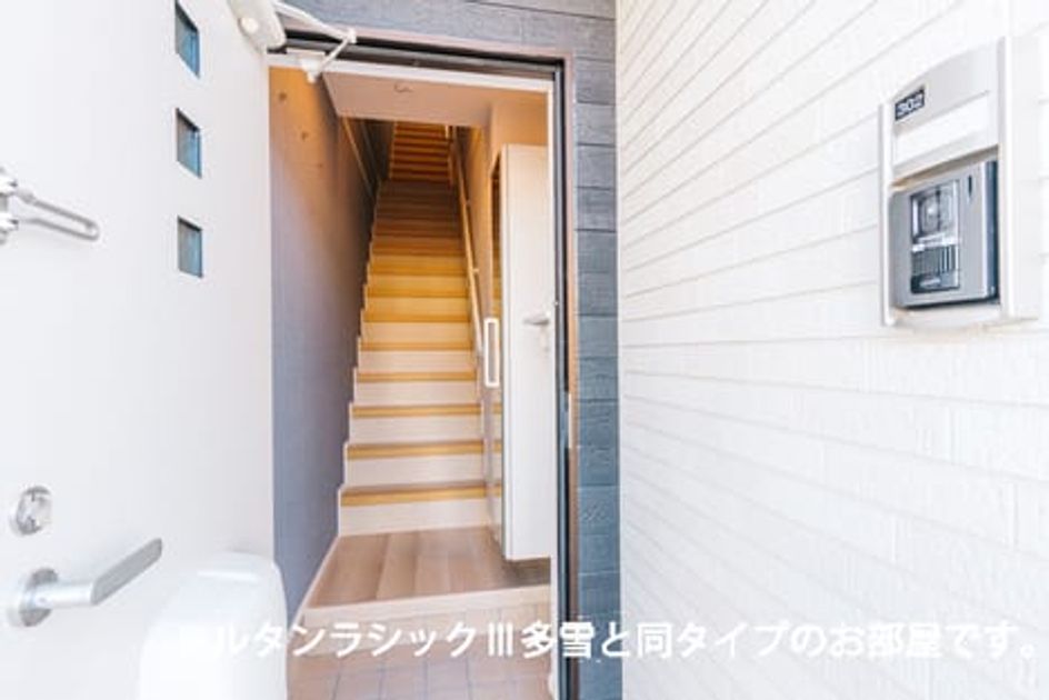 Naikan9 20260521000000 945x630
