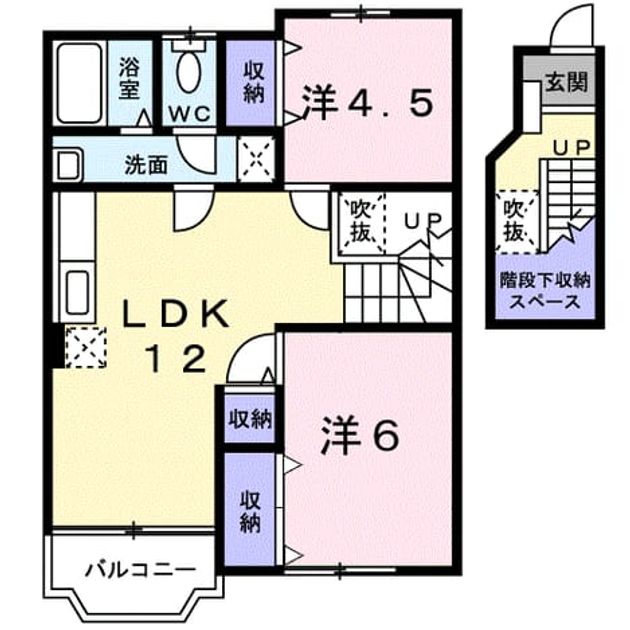 Madori 20250416000000 945x630