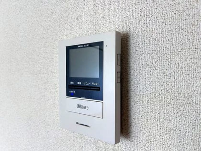 Naikan12 20260714000000 945x630