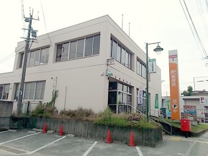 Naikan14 20221110000000 945x630