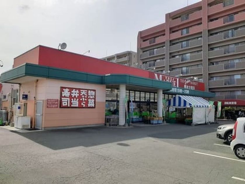 Naikan18 20221110000000 945x630