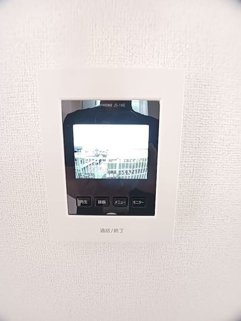 Naikan6 20260701000000 945x630