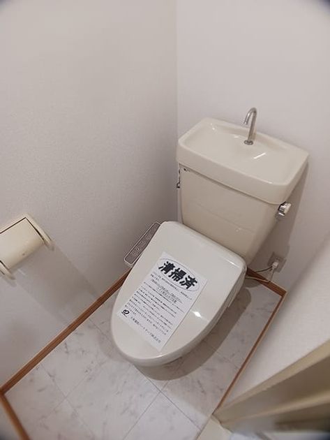Naikan8 20260701000000 945x630
