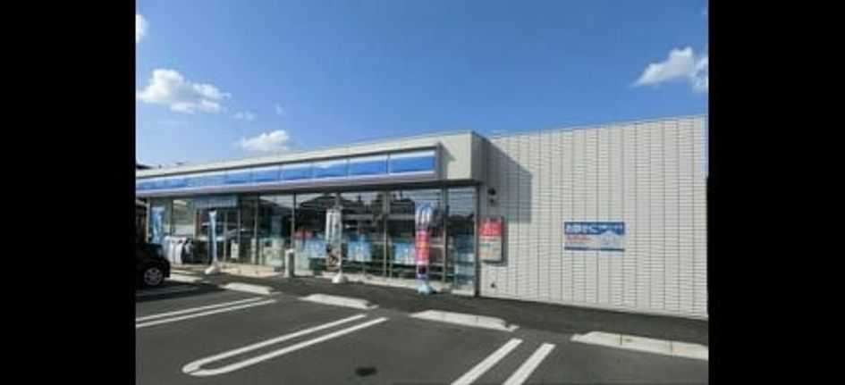Naikan17 20210807000000 945x630
