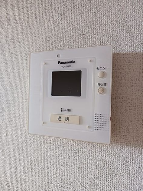 Naikan10 20260909000000 945x630