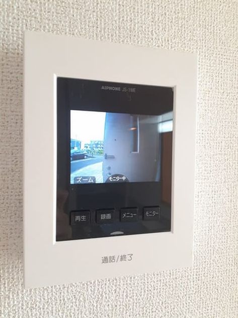 Naikan10 20220926000000 945x630