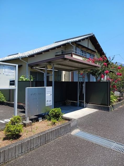 Naikan11 20260806000000 945x630