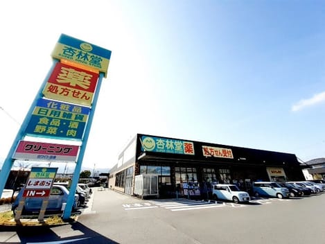 Naikan18 20240604000000