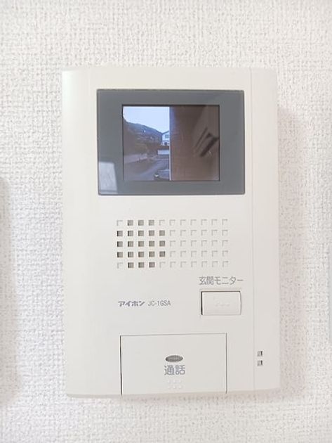 Naikan12 20260707000000 945x630
