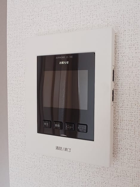Naikan12 20260724000000