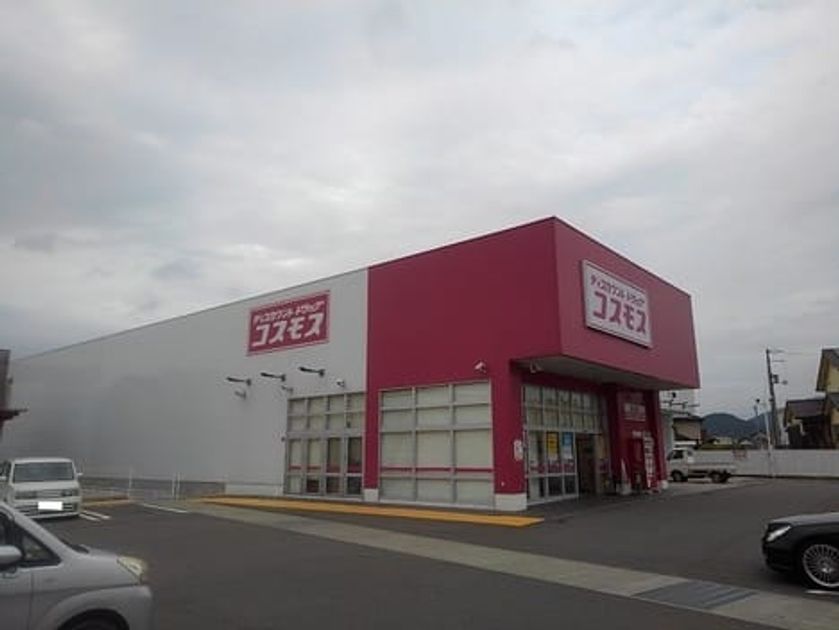 Naikan15 20220916000000 945x630