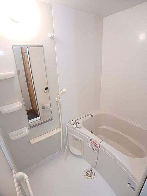 Naikan3 20260724000000 945x630