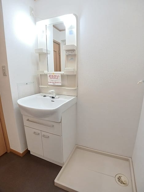 Naikan9 20260724000000
