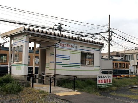Naikan13 20220531000000