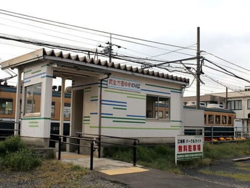 Naikan13 20220531000000 945x630