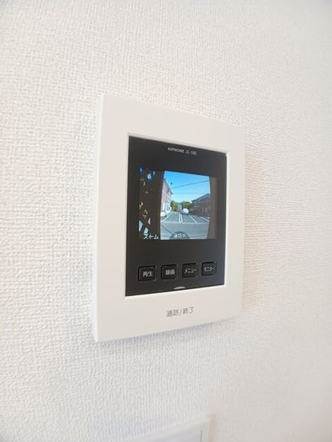 Naikan9 20260515000000 945x630