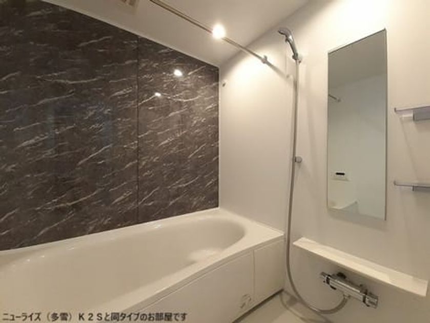 Naikan3 20260330000000 945x630