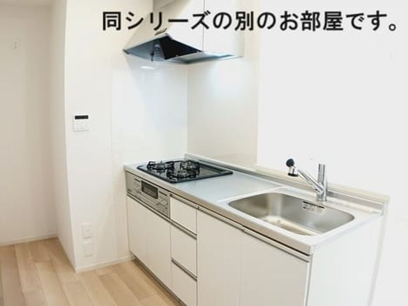 Naikan2 20260511000000 945x630