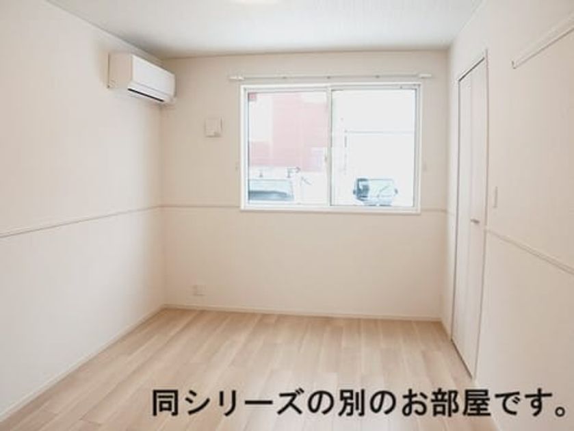 Naikan6 20260511000000 945x630