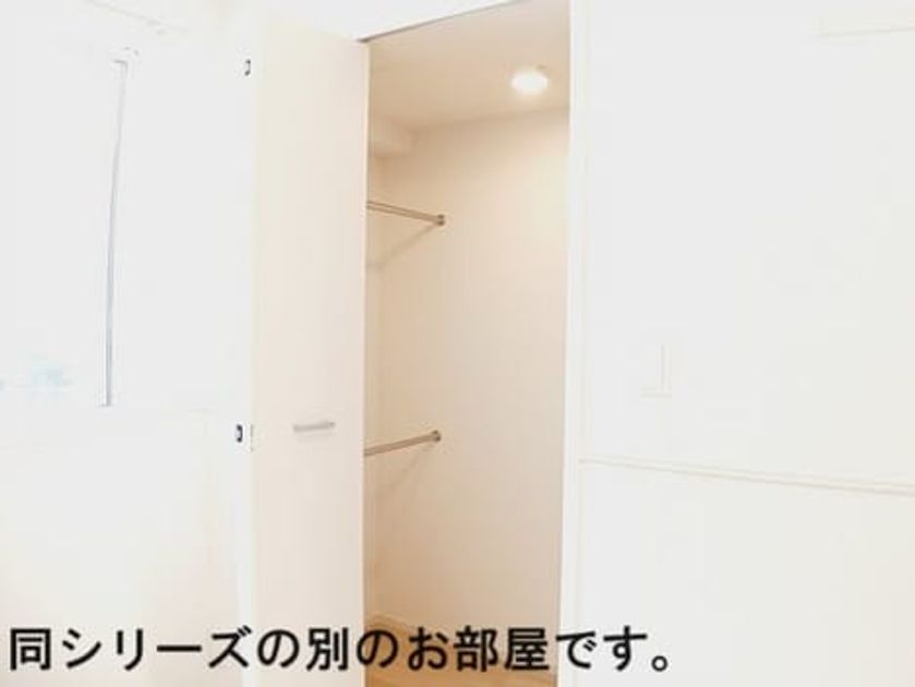 Naikan7 20260511000000 945x630