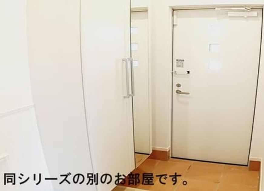 Naikan8 20260511000000 945x630