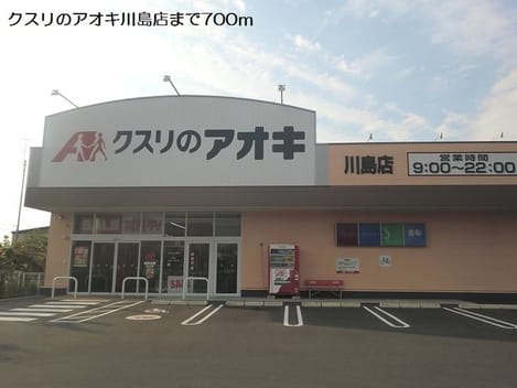 Naikan15 20190725000000