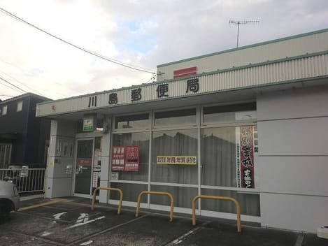 Naikan18 20230310000000