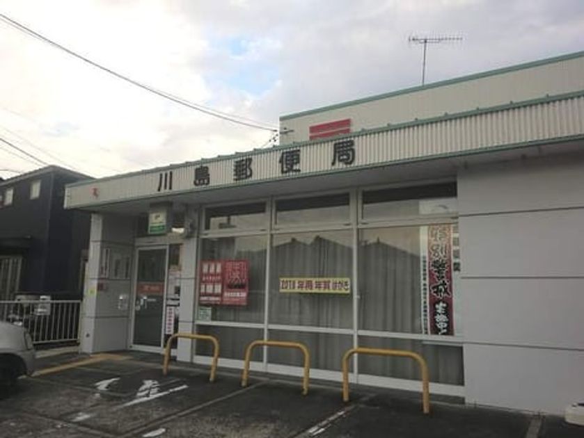 Naikan18 20230310000000 945x630