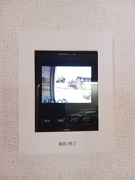 Naikan12 20260630000000