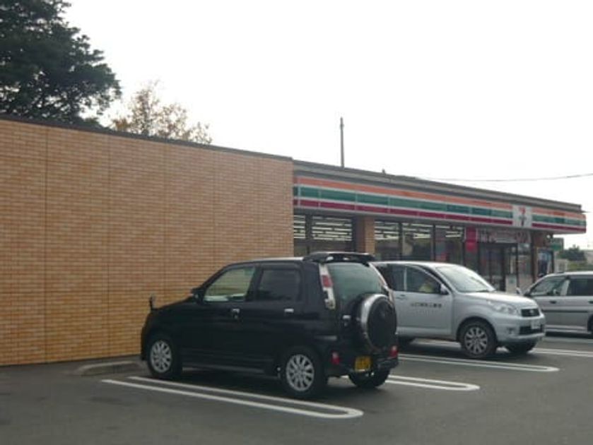 Naikan14 20200220000000 945x630