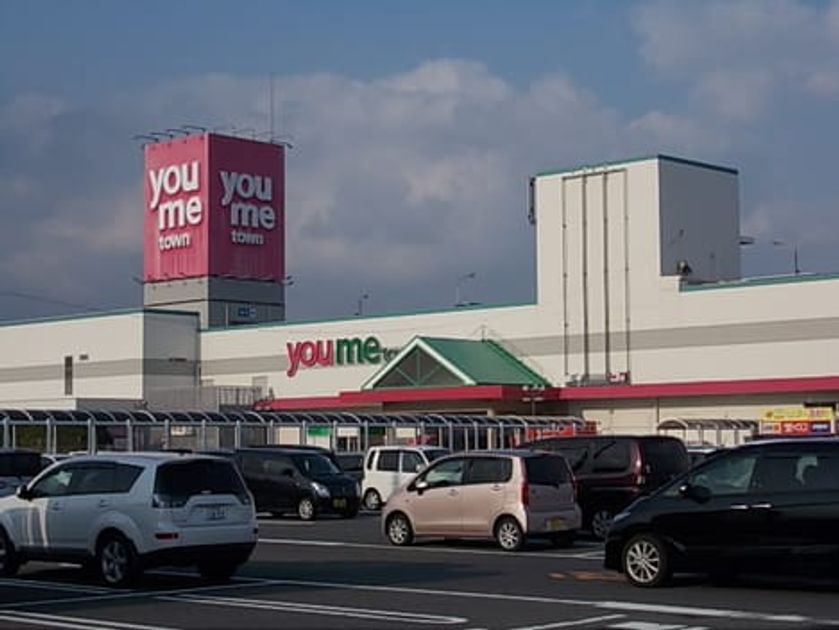 Naikan18 20200220000000 945x630