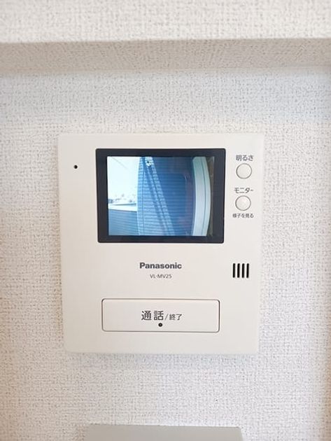 Naikan10 20260710000000 945x630
