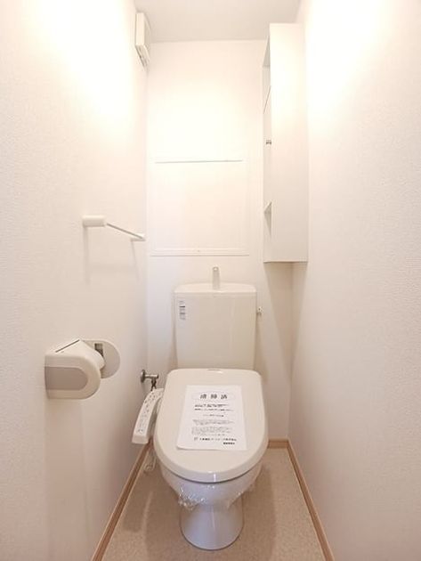 Naikan9 20260710000000 945x630