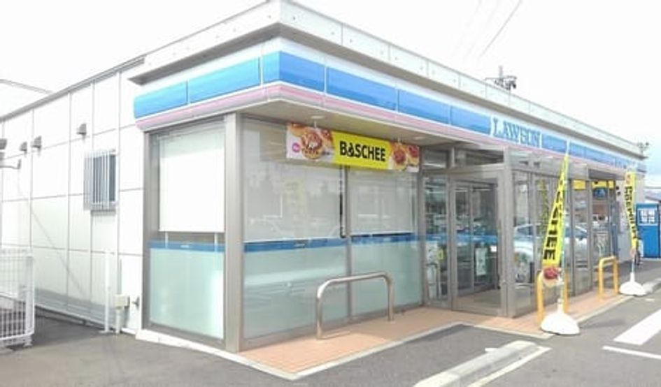 Naikan14 20220916000000 945x630