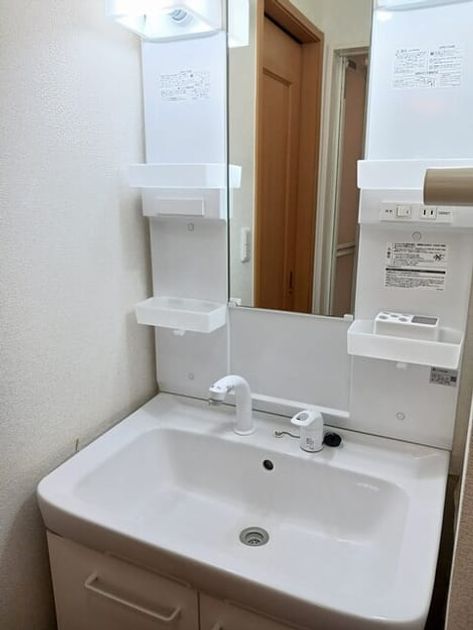 Naikan6 20260626000000 945x630