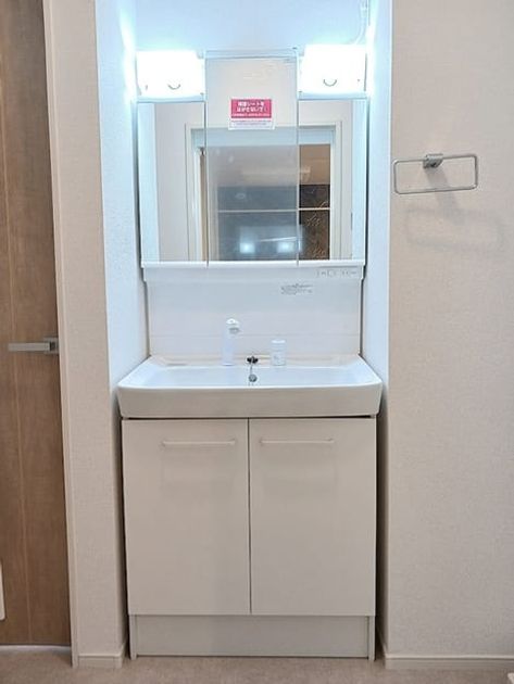 Naikan9 20260914000000 945x630
